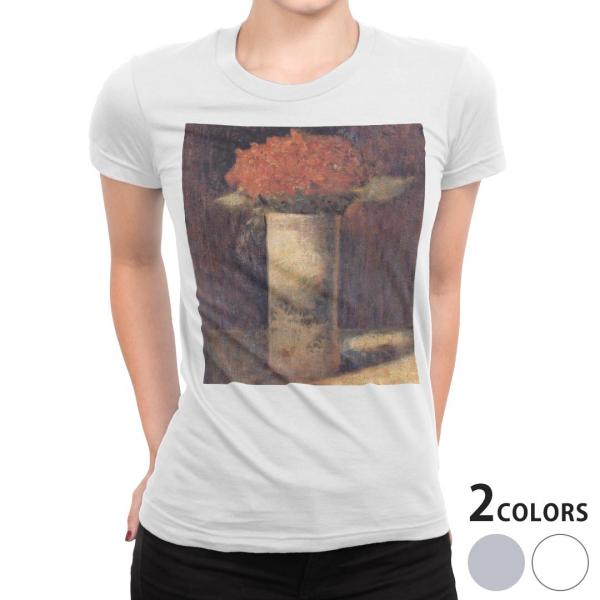 tVc fB[X  zCg O[ @DF fUC S M L XL TVc eB[Vc T shirt ԁ@G@CXg 003198