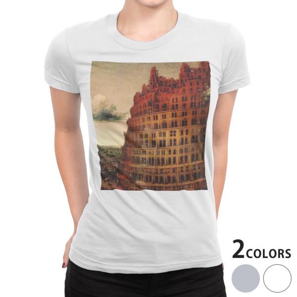 tVc fB[X  zCg O[ @DF fUC S M L XL TVc eB[Vc T shirt O@G@CXg 003211