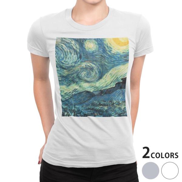 tVc fB[X  zCg O[ @DF fUC S M L XL TVc eB[Vc T shirt iF@i@G@CXg 003221