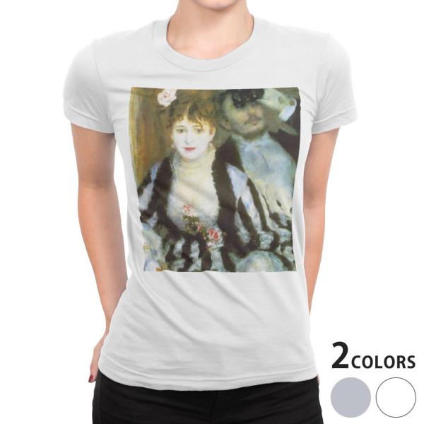 tVc fB[X  zCg O[ @DF fUC S M L XL TVc eB[Vc T shirt l@G@CXg 003237