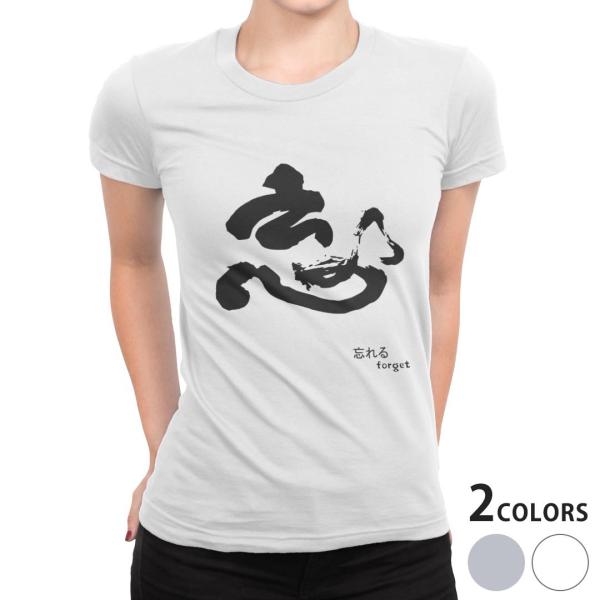 tVc fB[X  zCg O[ @DF fUC S M L XL TVc eB[Vc T shirt @{@Y@@ubN 007436