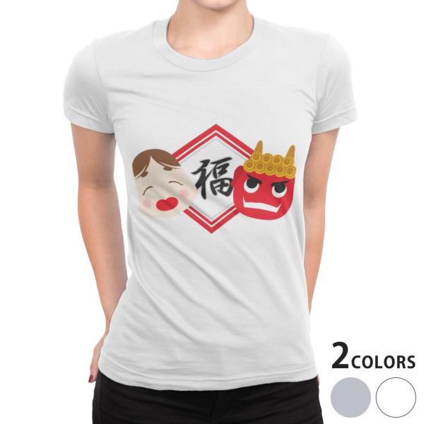 tVc fB[X  zCg O[ @DF fUC S M L XL TVc eB[Vc T shirt ߕ@S@ 012869