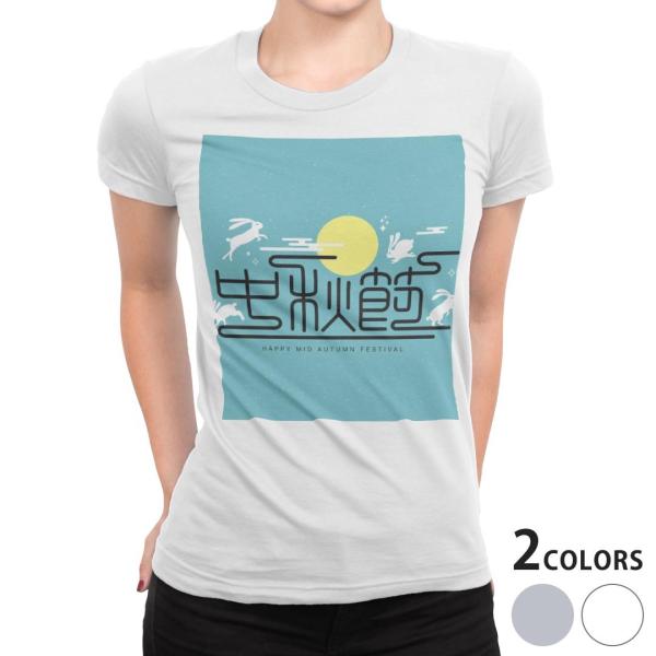 tVc fB[X  zCg O[ @DF fUC S M L XL TVc eB[Vc T shirt H@o@ʕ@@ 014996