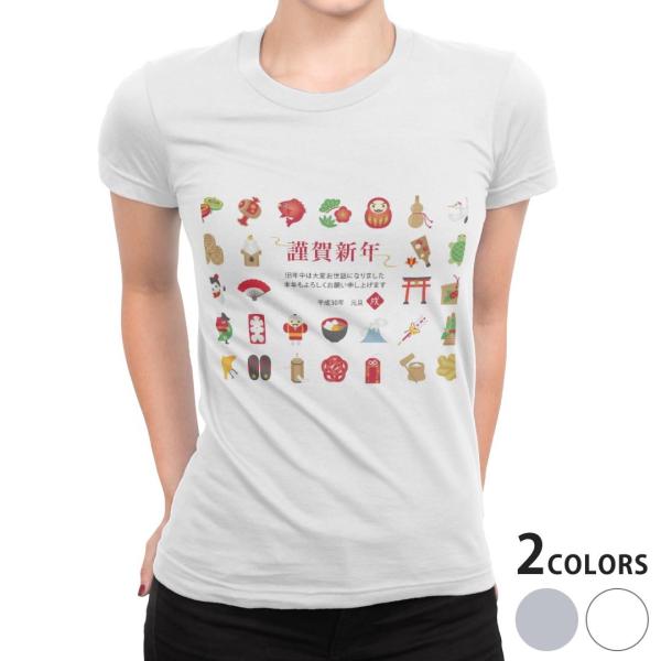 tVc fB[X  zCg O[ @DF fUC S M L XL TVc eB[Vc T shirt @Vt@މVN@叼@܁@VN 015419