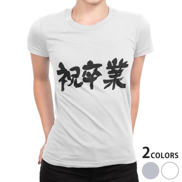 t�V���c ���f�B�[�X ���� �z���C�g �O���[ ���@�D�F �f�U�C�� S M L XL T�V���c �e�B�[�V���c T shirt ���Ɓ@�����@���{��@�B�M 015502