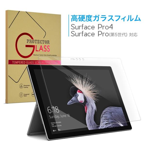 SurfacePro�Ή� �K���X�t�B���� Surface Pro4 Pro5 ��5���� Surface 2017 ���f�� �T�[�t�B�X �T�[�t�F�X �����K���X�ی�t�B���� 0.3mm ���^