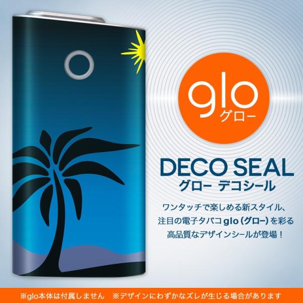 glo O[ pXLV[ Jo[ P[X ی tB XebJ[ fR ANZT[ dq΂ V̖؁@@@ 000008