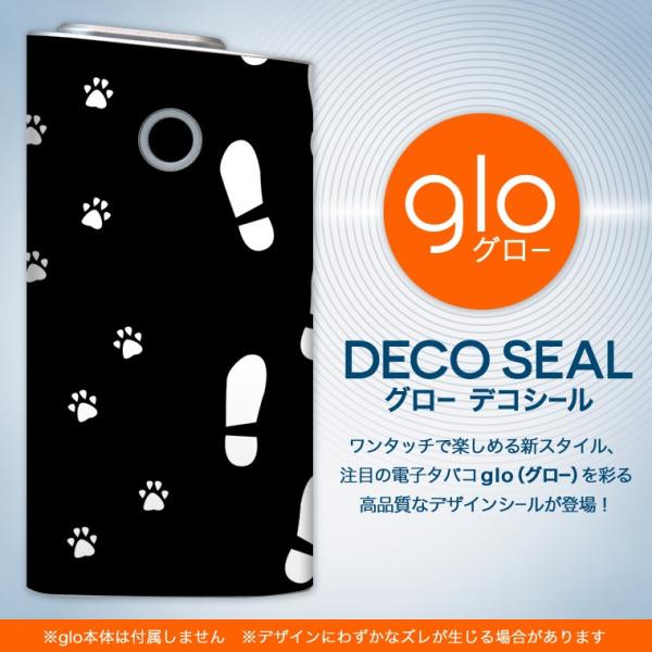 glo O[ OE pXLV[ \2Zbg Jo[ P[X ی tB XebJ[ fR ANZT[ dq΂ ^oR  Ձ@@ 000021