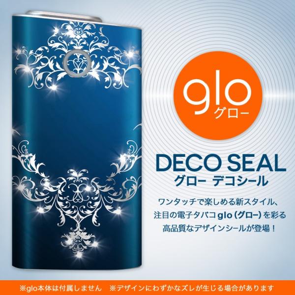 glo O[ pXLV[ Jo[ P[X ی tB XebJ[ fR ANZT[ dq΂ ANZT[@LL@ 000022