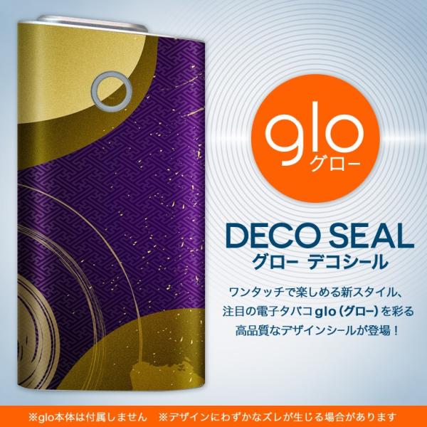 glo O[ OE pXLV[ \2Zbg Jo[ P[X ی tB XebJ[ fR ANZT[ dq΂ ^oR  a@F@ 000045