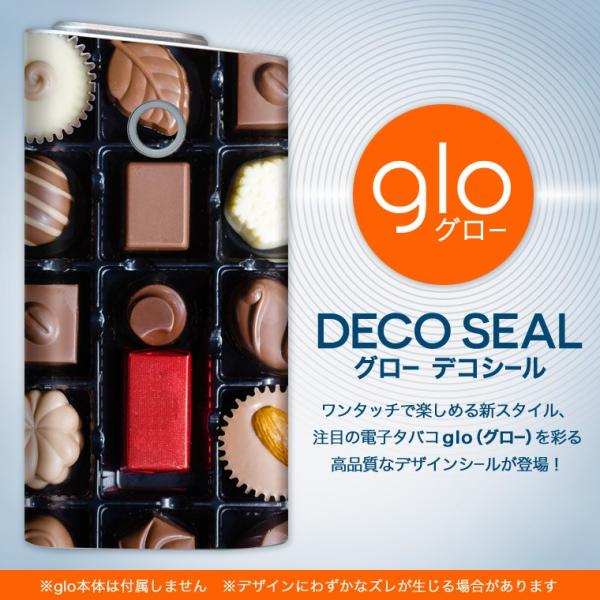 glo O[ pXLV[ Jo[ P[X ی tB XebJ[ fR ANZT[ dq΂ `R@o^C 000054