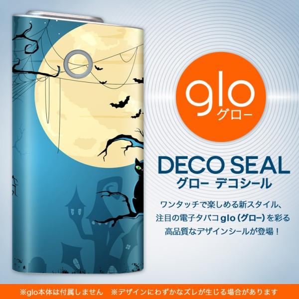 glo O[ pXLV[ Jo[ P[X ی tB XebJ[ fR ANZT[ dq΂ nEB@@L@N 000061