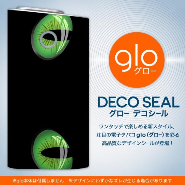 glo O[ pXLV[ Jo[ P[X ی tB XebJ[ fR ANZT[ dq΂ L@L@@ 000090