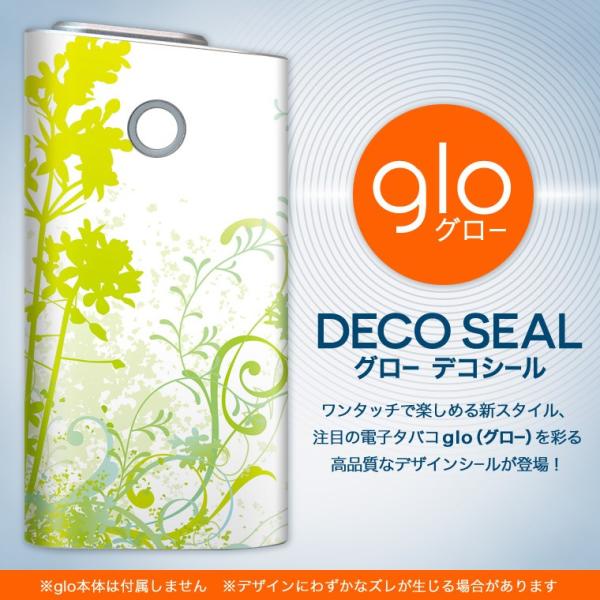 glo O[ pXLV[ Jo[ P[X ی tB XebJ[ fR ANZT[ dq΂ Vv@ԁ@΁@ 000158