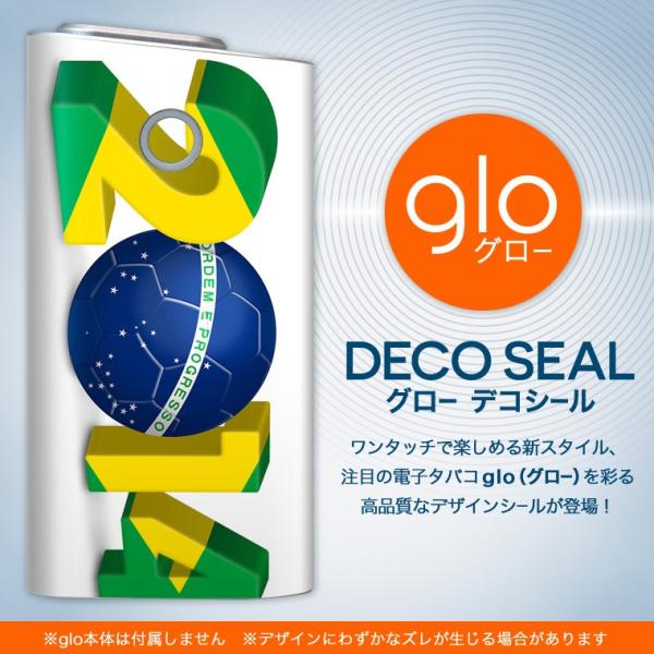 glo O[ OE pXLV[ \2Zbg Jo[ P[X ی tB XebJ[ fR ANZT[ dq΂ ^oR  uW@2014 000167