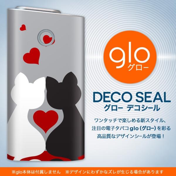 glo O[ pXLV[ Jo[ P[X ی tB XebJ[ fR ANZT[ dq΂ L@n[g@CXg 000168