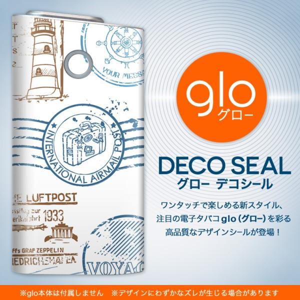 glo �O���[ �O���E ��p�X�L���V�[�� ���\2���Z�b�g �J�o�[ �P�[�X �ی� �t�B���� �X�e�b�J�[ �f�R �A�N�Z�T���[ �d�q���΂� �^�o�R ���� �n���R�@�p�� 000183