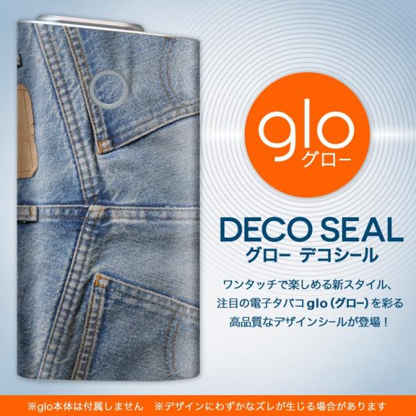 glo O[ pXLV[ Jo[ P[X ی tB XebJ[ fR ANZT[ dq΂ W[Y@@t@bV 000192