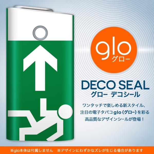 glo O[ OE pXLV[ \2Zbg Jo[ P[X ی tB XebJ[ fR ANZT[ dq΂ ^oR  o@Ŕ@ 000211