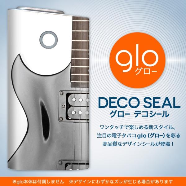 glo O[ pXLV[ Jo[ P[X ی tB XebJ[ fR ANZT[ dq΂ M^[@x[X@y 000236