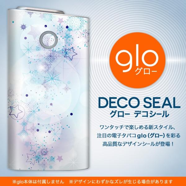 glo O[ OE pXLV[ \2Zbg Jo[ P[X ی tB XebJ[ fR ANZT[ dq΂ ^oR  ̌@ 000252