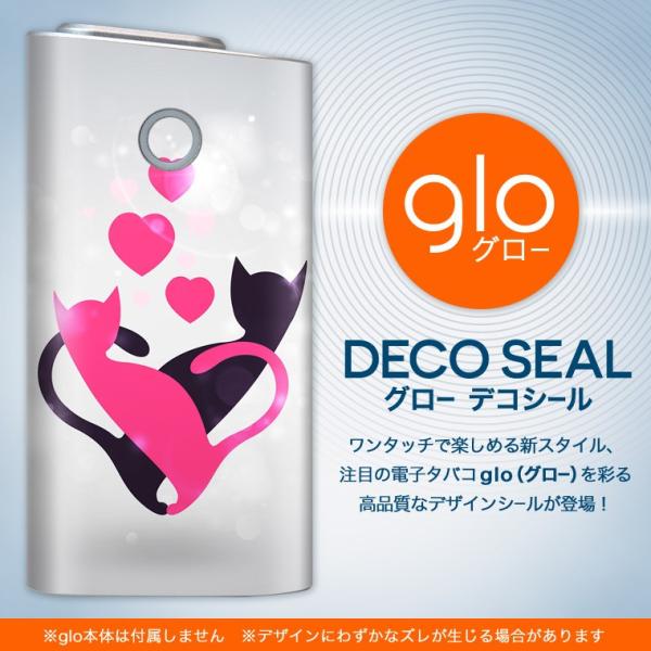 glo O[ pXLV[ Jo[ P[X ی tB XebJ[ fR ANZT[ dq΂ L@n[g@CXg 000253