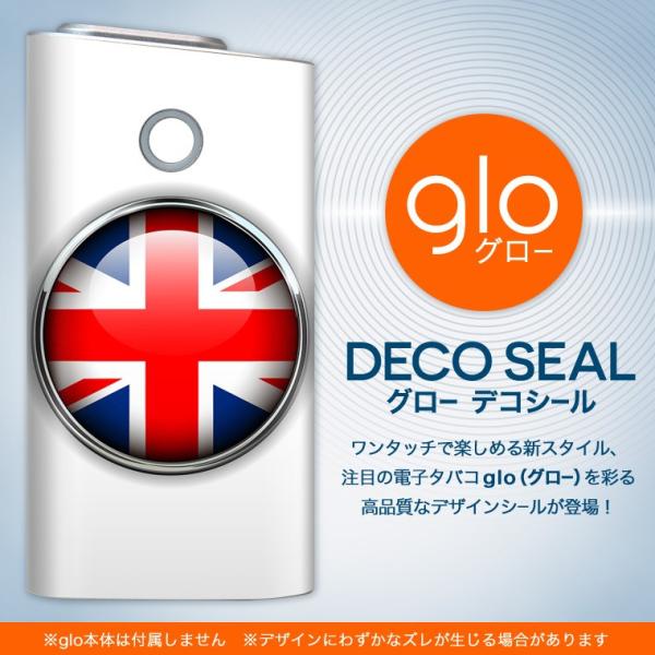 glo �O���[ ��p�X�L���V�[�� �J�o�[ �P�[�X �ی� �t�B���� �X�e�b�J�[ �f�R �A�N�Z�T���[ �d�q���΂� �C�M���X�@�����@�}�[�N 000262