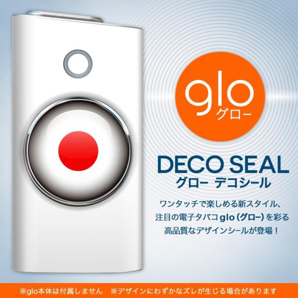 glo O[ pXLV[ Jo[ P[X ی tB XebJ[ fR ANZT[ dq΂ {@@}[N 000264