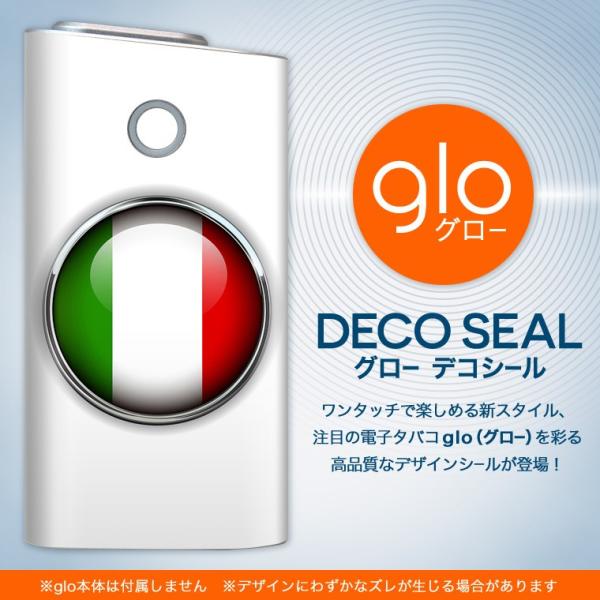 glo O[ pXLV[ Jo[ P[X ی tB XebJ[ fR ANZT[ dq΂ C^A@@}[N 000265