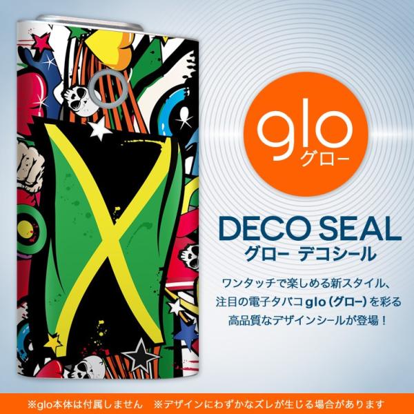 glo O[ pXLV[ Jo[ P[X ی tB XebJ[ fR ANZT[ dq΂ W}CJ@QG@HIPHOP 000270