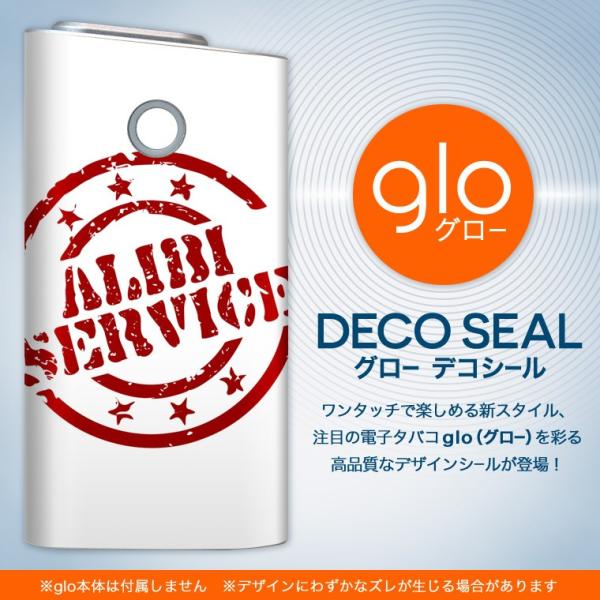 glo O[ pXLV[ Jo[ P[X ی tB XebJ[ fR ANZT[ dq΂ X^v@fUC 000299