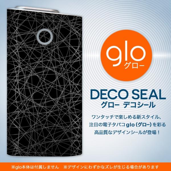 glo O[ pXLV[ Jo[ P[X ی tB XebJ[ fR ANZT[ dq΂ @M@fUC 000308