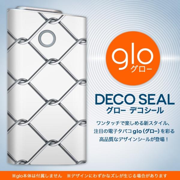 glo O[ pXLV[ Jo[ P[X ی tB XebJ[ fR ANZT[ dq΂ A~@fUC@tFX 000319