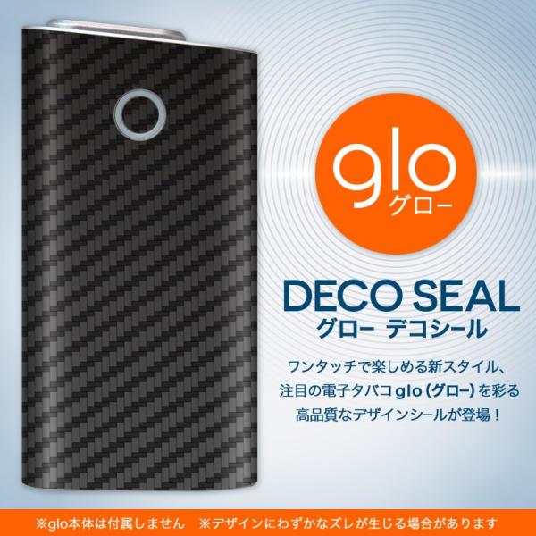 glo O[ pXLV[ Jo[ P[X ی tB XebJ[ fR ANZT[ dq΂ A~@^@J[{ 000333