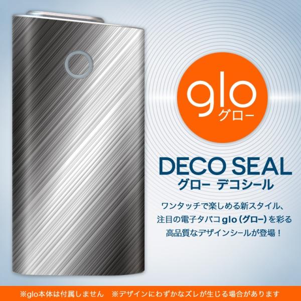 glo O[ pXLV[ Jo[ P[X ی tB XebJ[ fR ANZT[ dq΂ A~@^@J[{ 000348