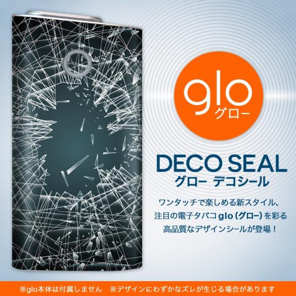 glo O[ OE pXLV[ \2Zbg Jo[ P[X ی tB XebJ[ fR ANZT[ dq΂ ^oR  KX@ 000363