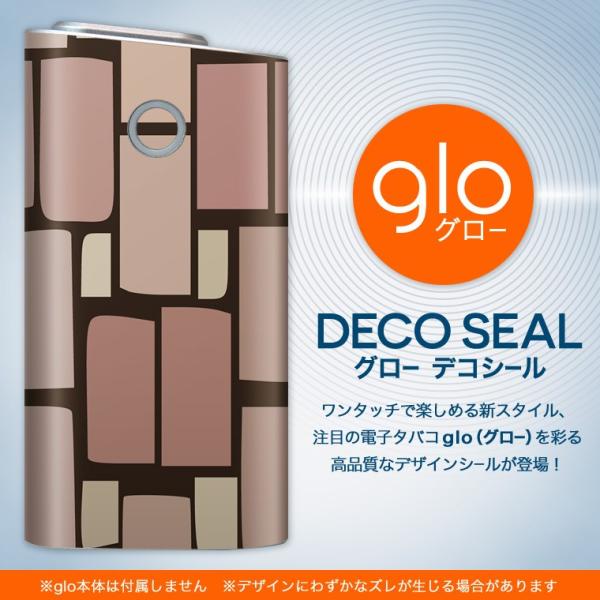 glo O[ OE pXLV[ \2Zbg Jo[ P[X ی tB XebJ[ fR ANZT[ dq΂ ^oR  K@F@ 000365