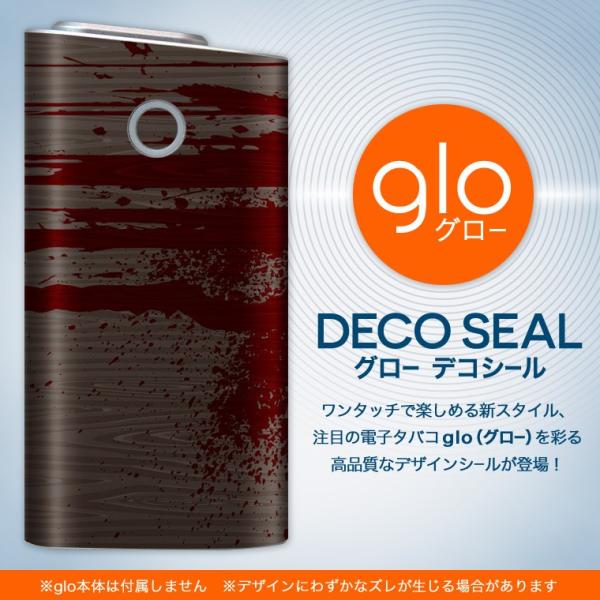 glo O[ OE pXLV[ \2Zbg Jo[ P[X ی tB XebJ[ fR ANZT[ dq΂ ^oR  ؖ 000372