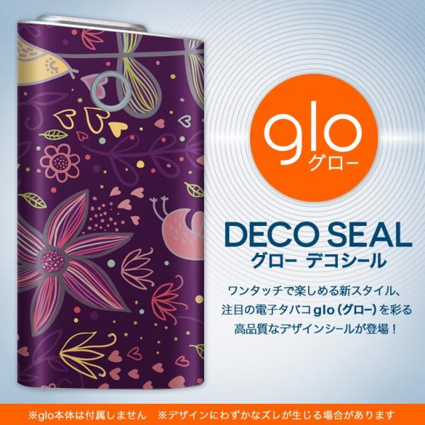 glo O[ pXLV[ Jo[ P[X ی tB XebJ[ fR ANZT[ dq΂ ԁ@CXg@킢 000374