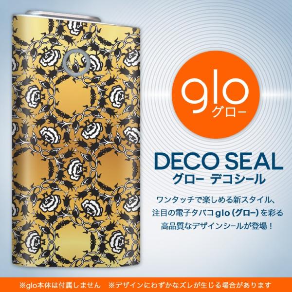 glo O[ pXLV[ Jo[ P[X ی tB XebJ[ fR ANZT[ dq΂ yCY[@_}XN@ 000387