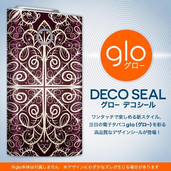 glo O[ pXLV[ Jo[ P[X ی tB XebJ[ fR ANZT[ dq΂ yCY[@_}XN@ 000400