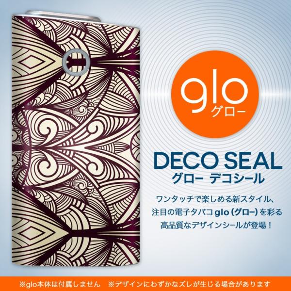 glo O[ pXLV[ Jo[ P[X ی tB XebJ[ fR ANZT[ dq΂ yCY[@_}XN@ 000401