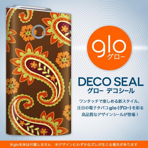 glo O[ pXLV[ Jo[ P[X ی tB XebJ[ fR ANZT[ dq΂ yCY[@_}XN@ 000404