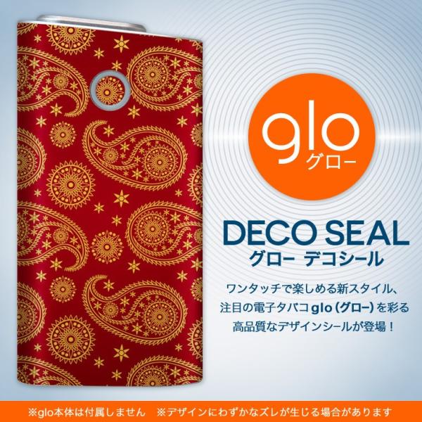 glo O[ pXLV[ Jo[ P[X ی tB XebJ[ fR ANZT[ dq΂ yCY[@_}XN@ 000408