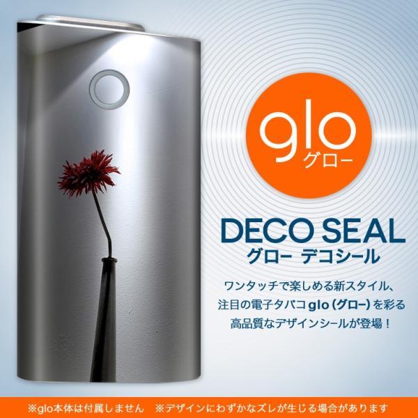 glo O[ OE pXLV[ \2Zbg Jo[ P[X ی tB XebJ[ fR ANZT[ dq΂ ^oR  ԁ@ 000430