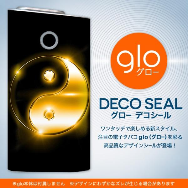 glo O[ OE pXLV[ \2Zbg Jo[ P[X ی tB XebJ[ fR ANZT[ dq΂ ^oR  Az 000431