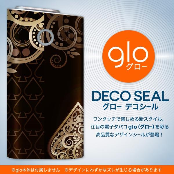 glo O[ OE pXLV[ \2Zbg Jo[ P[X ی tB XebJ[ fR ANZT[ dq΂ ^oR  @Xy[h 000445