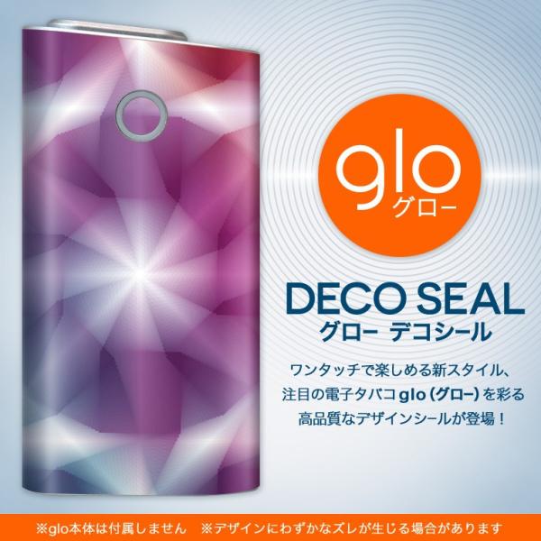 glo O[ pXLV[ Jo[ P[X ی tB XebJ[ fR ANZT[ dq΂ ؋@ATKI 000451