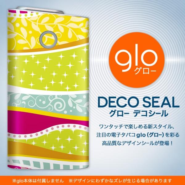 glo O[ OE pXLV[ \2Zbg Jo[ P[X ی tB XebJ[ fR ANZT[ dq΂ ^oR  Jt@ 000472
