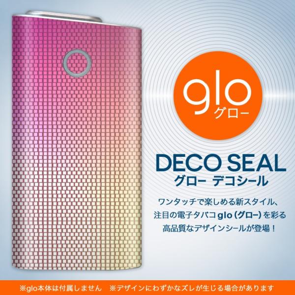 glo O[ pXLV[ Jo[ P[X ی tB XebJ[ fR ANZT[ dq΂ ^C@Jt@sN 000475